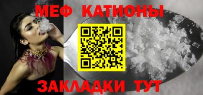 бутират Кулебаки