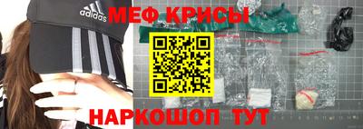 бутират Кулебаки