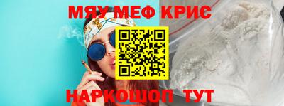 СК Лесосибирск