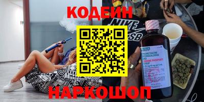 кокаин Ликино-Дулёво
