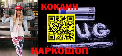 прущая мука Кунгур