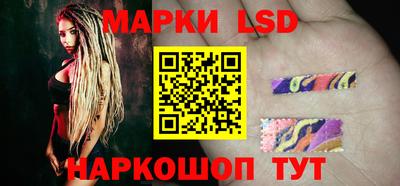 прущая мука Кунгур
