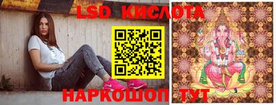 бутират Кулебаки
