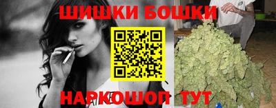 прущая мука Кунгур