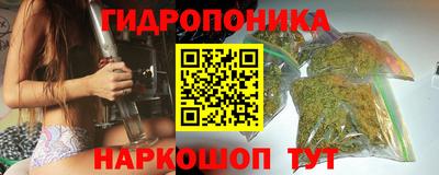 COCAINE Кумертау