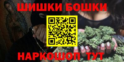 COCAINE Кумертау