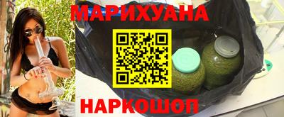 прущая мука Кунгур