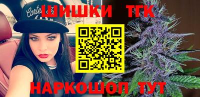COCAINE Кумертау