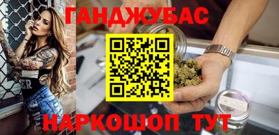 прущая мука Кунгур