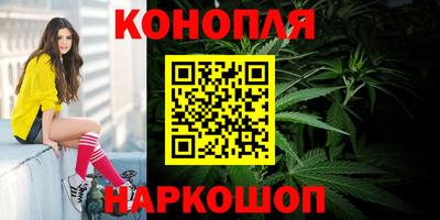 прущая мука Кунгур