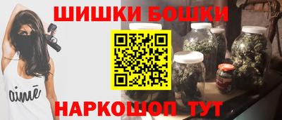 прущая мука Кунгур