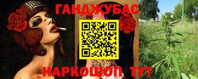 прущая мука Кунгур