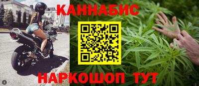 прущая мука Кунгур