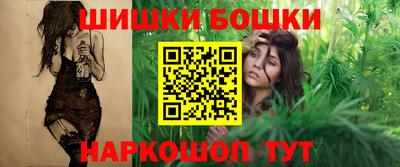 прущая мука Кунгур