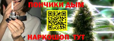 бутират Кулебаки