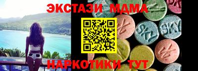 COCAINE Кумертау