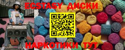 COCAINE Кумертау