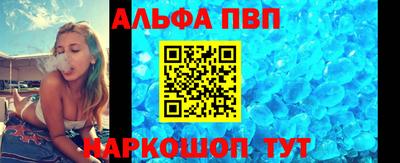 бутират Кулебаки