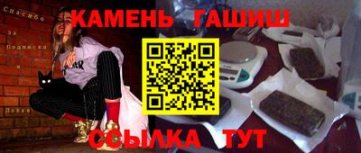 прущая мука Кунгур