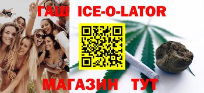 COCAINE Кумертау